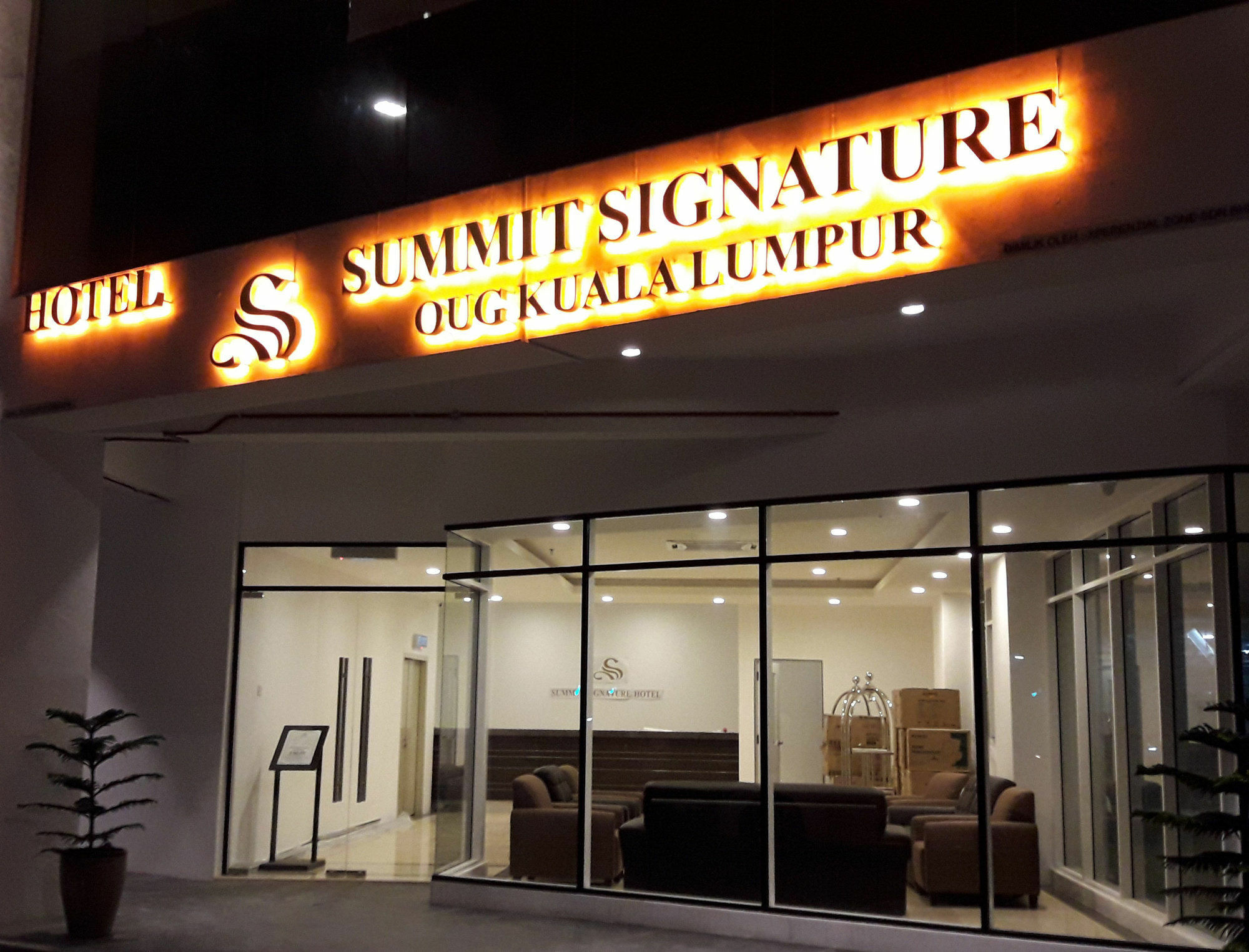 Summit Signature Hotel Oug Kl Куала-Лумпур Екстер'єр фото