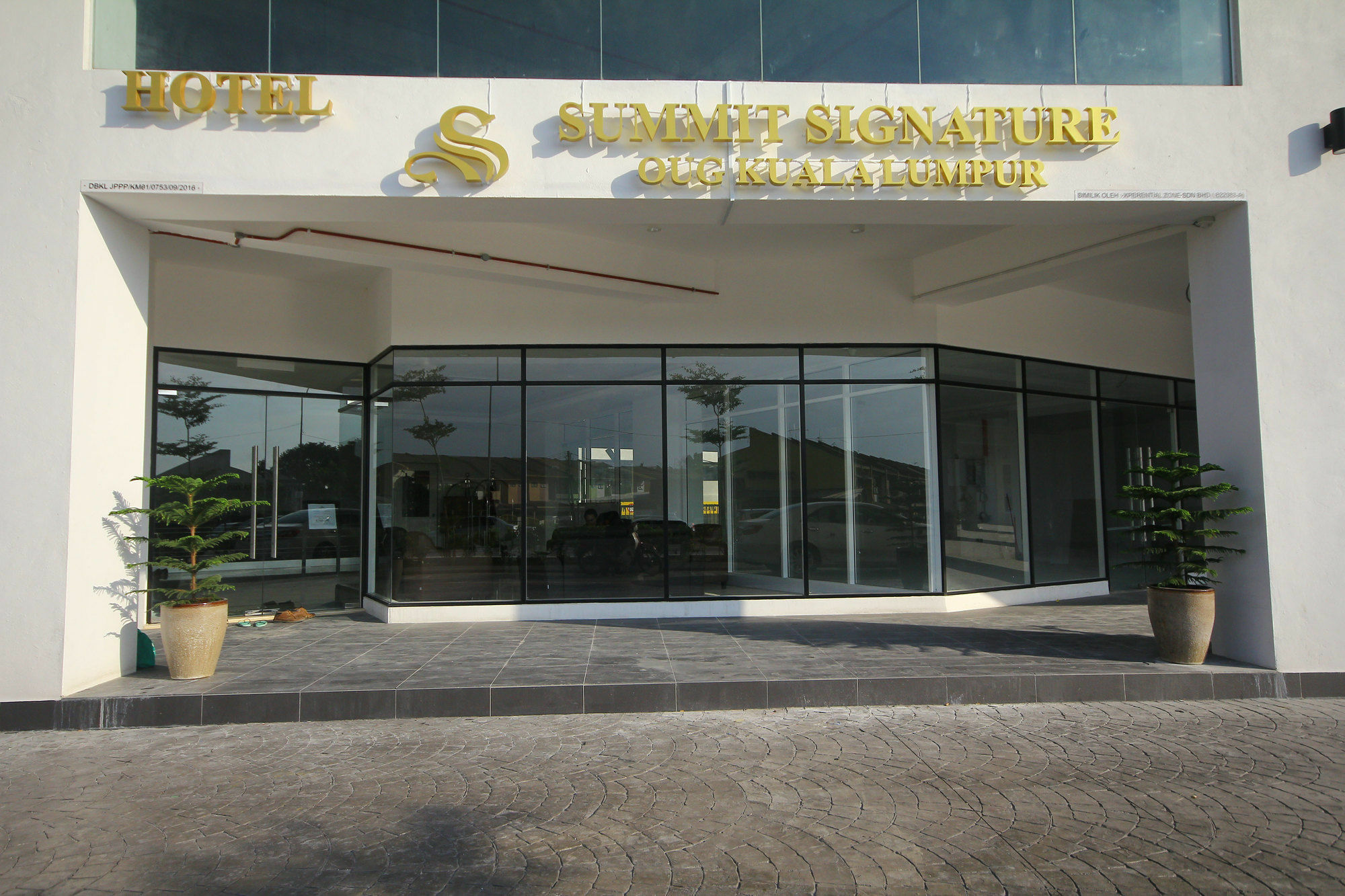 Summit Signature Hotel Oug Kl Куала-Лумпур Екстер'єр фото